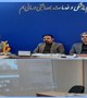 برگزاری وبینار اجرای بند ج تبصره ۴